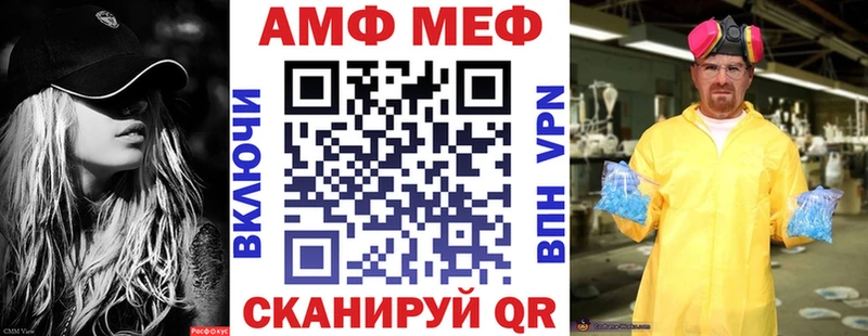 Amphetamine Premium  гидра сайт  Новая Ладога  цены наркотик 