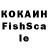 МЕТАДОН белоснежный Dima Koo