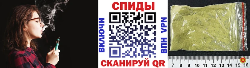 БУТИРАТ жидкий экстази  дарнет шоп  Новая Ладога 