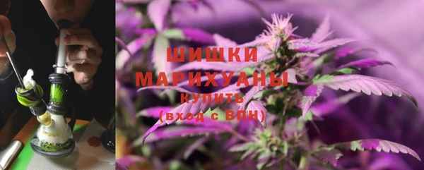 spice Балабаново