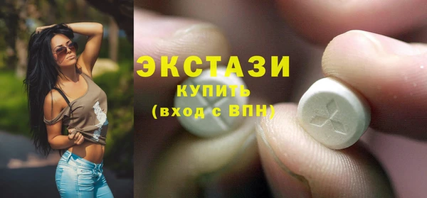альфа пвп VHQ Баксан