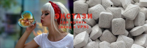 героин Балахна