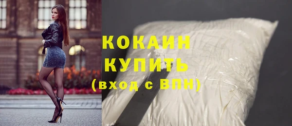 spice Балабаново