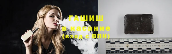 spice Балабаново