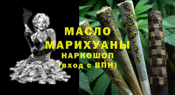 героин Балахна