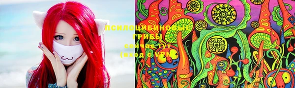 альфа пвп VHQ Баксан