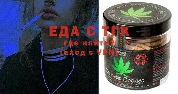 героин Балахна