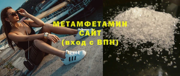 spice Балабаново