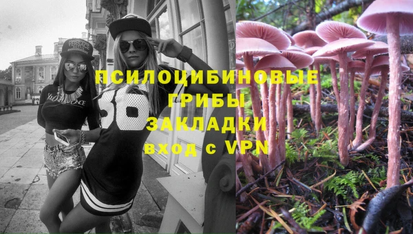 альфа пвп VHQ Баксан