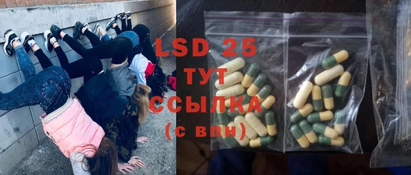 spice Балабаново