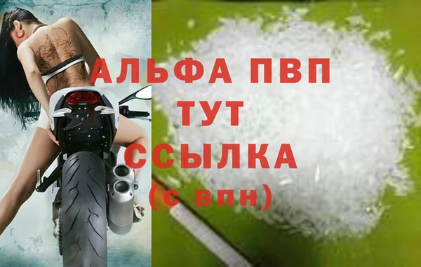 spice Балабаново