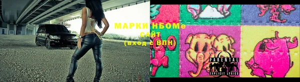 альфа пвп VHQ Баксан
