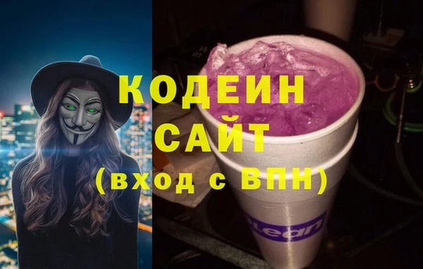 героин Балахна
