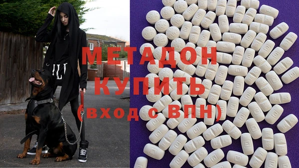 spice Балабаново