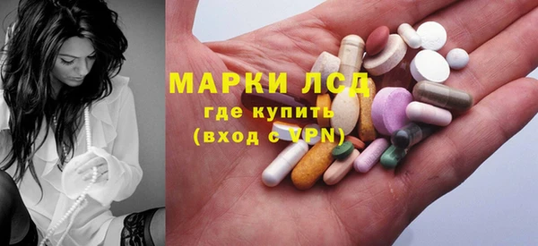 героин Балахна