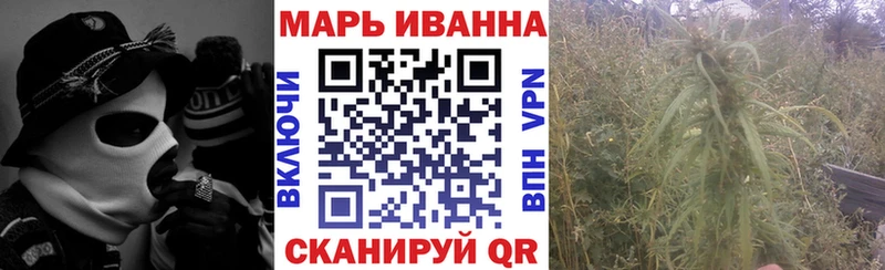 что такое   Новая Ладога  Канабис AK-47 